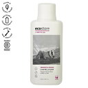 【単品4個セット】 ecostore ランドリーリキッド ゼラニウム&オレンジ 500mL エコストア 洗剤 液体洗剤 肌にやさしい 天然 植物由来 敏感肌 低刺激【送料無料】(3)