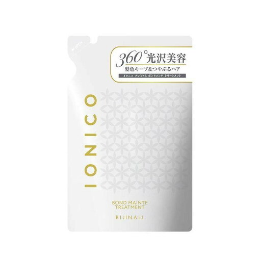 【単品10個セット】 イオニコ ボンドメンテTR詰め替え 400ml ダメージ サロン 人気 さらさら ツヤ 色落ち 保湿 ノンシリコン サラサラ【送料無料】 【単品10個セット】 イオニコ ボンドメンテTR詰め替え 400ml ダメージ サロン 人気 さらさら ツヤ 色落ち 保湿 ノンシリコン サラサラ【送料無料】