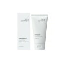 【単品8個セット】 SKIN COTTON スキンコットン デイクリーム 無香料 デイクリーム ナイトクリーム day night 保湿 紫外線 サラサラ 乾燥 ハンドクリーム ビジナル【送料無料】(4)