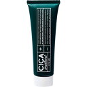 【単品2個セット】 コジット 薬用CICA method CREAM スキンケア CICA 保湿クリーム【送料無料】