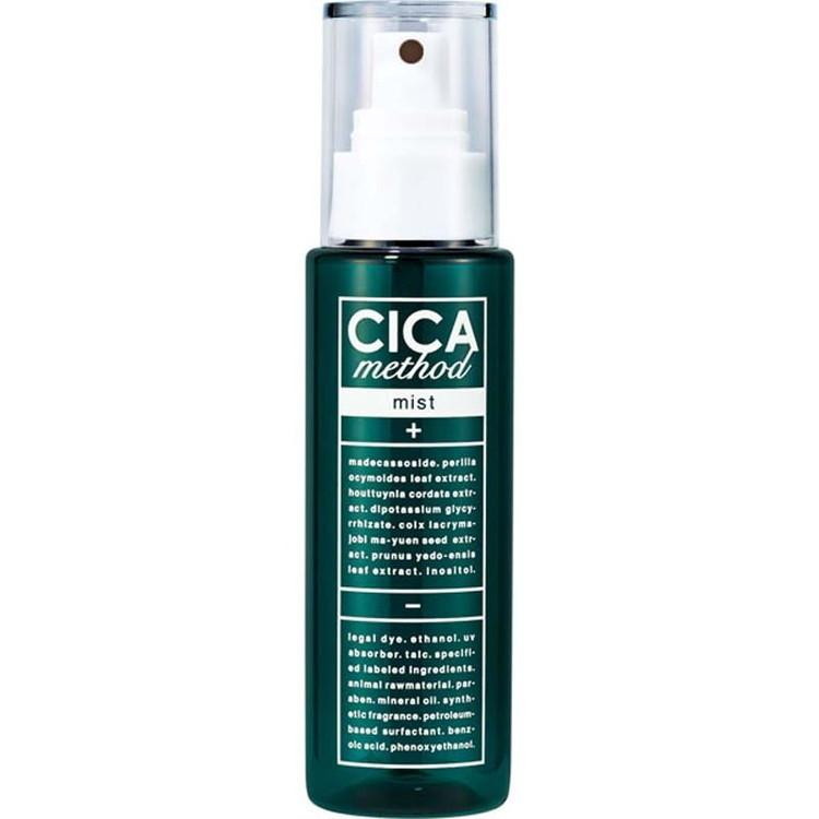 【単品6個セット】 コジット CICA method MIST 美容液 ミスト ミスト美容液 保湿 スキンケア【送料無料】