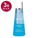 【単品3個セット】 アヴァンセ ドゥ デマキャン スーパー(アイリムーバー) 100ml リムーバー 化粧 落とし 洗顔 風呂 クレンジング アイメイク 目【送...