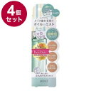 【単品4個セット】 アヴァンセ シェイクミスト さっぱり 100ml 化粧 崩れ 化粧崩れ 化粧落ち 防止 プロテクト メイク メイク崩れ 化粧持ち 化粧ノリ【...