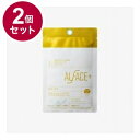 【単品2個セット】 オルフェス イエローエッセンシャルマスク 1枚(4)