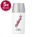 【単品5個セット】 AthleteX アスリートエックス スポーツファンデーション オークル【送料無料】(4)