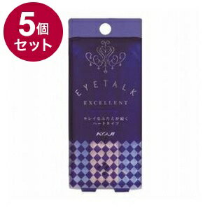 【単品5個セット】 アイトーク エクセレントV 13ml コージー本舗【送料無料】