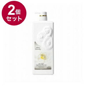 【単品2個セット】 レイヴィー ラディアンスボディシャンプー ミュゲ 1200ml【送料無料】 【単品2個セット】 レイヴィー ラディアンスボディシャンプー ミュゲ 1200ml【送料無料】
