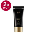 【単品2個セット】 ミシャ M プロカバー BBクリーム No.23 35g【送料無料】