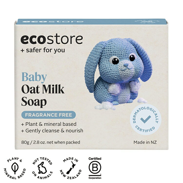 ecostore ベビーオートミルクソープ エコストア ベビー ベビーソープ 泡立ち 肌 無香料 ニュージーランド産オートミルク 敏感肌