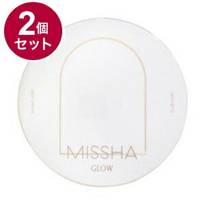 【単品2個セット】 ミシャ グロウ クッション ライト NO.23 13g【送料無料】 【単品2個セット】 ミシャ グロウ クッション ライト NO.23 13g【送料無料】