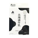 【単品8個セット】 小六 コロク 北海道牛乳 フェイスマスク フェイスパック フェイスケア スキンケア【送料無料】(4)