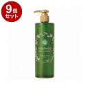 【単品9個セット】Santa Marche サンタマルシェ 薬用ディープクレンジング 400g クレンジングジェル 緑茶 W洗顔不要 メイク落とし 化粧落とし【送料無料】