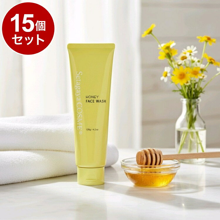 アジア世田谷コスメ Aハニーフェイスウォッシュ 洗顔フォーム マヌカハニー 濃密泡 120g