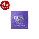 【単品4個セット】ロゼット 洗顔パスタ ホワイトダイヤ 90g コスメ 化粧品 洗顔 洗顔フォーム【送料無料】