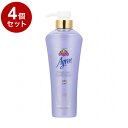 【単品4個セット】アグリー フレグランス コンディショナー プレミアムリッチ つややか なめらか 髪 保湿成分配合 しっとり まとまる【送料無料】
