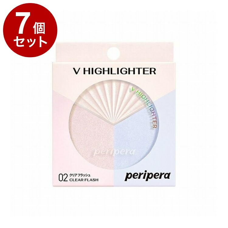 【単品7個セット】ペリペラ ブイ ハイライター 02 CLEAR FLASH peripera クリアフラッシュ 韓国コスメ【送料無料】