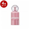 【単品4個セット】 ペリペラ シロッピートックチーク 02 ミルキーラベンダー チーク メイクアップ【送料無料】