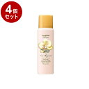 【単品4個セット】フェルナンダヘアフレグランス リリークラウン FERNANDA ヘアフレグランス ヘアスプレー フレグランススプレー UVカット 保湿 プレゼント ギフト【送料無料】