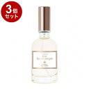 【単品3個セット】フェルナンダリッチオーデコロン リリークラウン FERNANDA コロン 化粧品 コスメ 香水 フレグランス プレゼント 贈り物 ギフト【送料無料】(4)