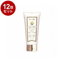 【単品12個セット】フェルナンダ リッチハンド リリ-クラウン 50G フレグランス ハンドクリーム しっとり 高保湿 保湿 乾燥 FERNANDA【送料無料】