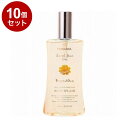 【単品10個セット】FERNANDA フェルナンダ フレグランス ボディスプラッシュ フレグラントオリーブ FERNANDA JAPAN【送料無料】