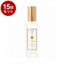 【単品15個セット】FERNANDA フェルナンダ フレグランス リネンスプレー フレグラントオリーブ FERNANDA JAPAN【送料無料】(4)