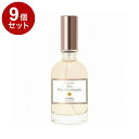 【単品9個セット】FERNANDA フェルナンダ フレグランス オーデコロン フレグラントオリーブ FERNANDA JAPAN【送料無料】
