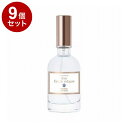 【単品9個セット】フェルナンダリッチオーデコロン マリアリゲル FERNANDA コロン 化粧品 コスメ 香水 フレグランス プレゼント 贈り物 ギフト【送料無...