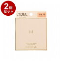 【単品2個セット】ミシャ M スキンフェイク バーム No.23 11g ファンデーション バームファンデ【送料無料】(4)