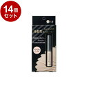【単品14個セット】 theSAEM ザ・セム チップコンシーラー 1.5:ナチュラルベージュ 6.5G 韓国 韓国コスメ コスメ【送料無料】