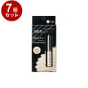 【単品7個セット】 theSAEM ザ・セム チップコンシーラー 1.25:ライトベージュ 6.5G 韓国 韓国コスメ コスメ【送料無料】