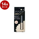 【単品14個セット】 theSAEM ザ・セム チップコンシーラー 1.25:ライトベージュ 6.5G 韓国 韓国コスメ コスメ【送料無料】
