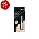 【単品15個セット】 theSAEM ザ・セム チップコンシーラー 1.25:ライトベージュ 6.5G 韓国 韓国コスメ コスメ【送料無料】