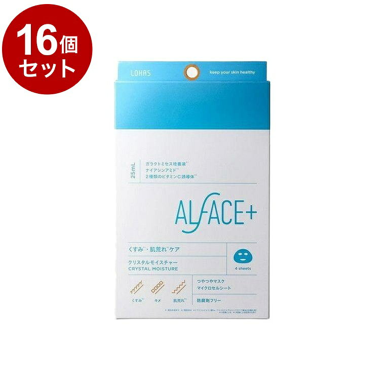 【商品詳細】ガラクトミセス培養液※2、ナイアシンアミド※3配合。お肌の水分バランス、キメを整えてくすみ※4や肌荒れ※5が気になるお肌をケアします。※2整肌保湿成分。※3整肌成分。※4乾燥による。商品区分：化粧品全成分：水、メチルプロパンジオール、グリセリン、1，2−ヘキサンジオール、ベタイン、アルギニン、カルボマー、プロパンジオール、ラウリン酸ポリグリセリル−10、アラントイン、エチルヘキシルグリセリン、ヒドロキシエチルセルロース、BG、EDTA−2Na、グリチルリチン酸2K、トレハロース、ガラクトミセス培養液、香料、ナイアシンアミド、パントテン酸Ca、オクテニルコハク酸デンプンNa、マルトデキストリン、アスコルビルリン酸Na、ヨモギ葉エキス、酢酸トコフェロール、ピリドキシンHCl、シリカ、アスコルビルグルコシドメーカー名：ロハス製薬原産国：韓国内容量：4枚販売元：大山【送料について】北海道、沖縄、離島は送料を頂きます。