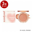 【単品3個セット】 ペリペラ ピュアブラッシュドサンシャインチーク 04 HAZEL ORANGE 韓国コスメ チーク peripera【送料無料】|詳細画像