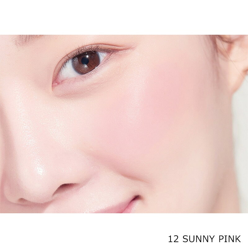 リコメン堂ホームライフ館の【単品3個セット】 ペリペラ ピュアブラッシュドサンシャインチーク 12 SUNNY PINK 韓国コスメ チーク peripera【送料無料】｜アングル2