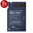 【単品5個セット】 リデン ハイブリッドシャンプー R1 詰め替え 400ml シャンプー ヘアケア メンズ 頭皮 男性臭 REDEN レフィル【送料無料】