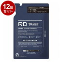 【単品12個セット】 リデン ハイブリッドシャンプー R1 詰め替え 400ml シャンプー ヘアケア メンズ 頭皮 男性臭 REDEN レフィル【送料無料】