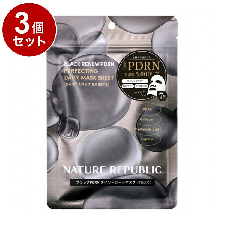 【商品詳細】ネイチャーリパブリックの韓国肌管理*1ラインより〈エイジングケア*2＆お肌の生まれ変わりのリズムに寄りそう*3〉プレミアムシートマスクが誕生韓国の肌管理*1を由来とする美容成分「PDRN」に注目が集まっている中、ネイチャーリパブリックでは3種の“黒”にまつわる素材から抽出したPDRN配合のシートマスクを開発しました。キャビア(動物由来)＋黒大根(植物由来)＋黒酵母(菌由来)から抽出したネイチャーリパブリック独自の超低分子PDRN Complex*を5,000ppm配合した今までにないリッチな使用感のデイリーシートマスクです。先行発売：2025年4月19日（土）ロフト・公式オンラインストアにて*PDRN Complex＝DNA−Na：キャビア/キャビアエキス、黒酵母/酵母エキス、黒大根/ダイコン根エキスから抽出(整肌成分)、*1うるおいケアのこと　*2年齢に応じたうるおいケアのこと、*3お肌を整えるスキンケアのこと原材料(アレルギー表記含む):水、グリセリン、DPG、メチルプロパンジオール、DNA−Na、キャビアエキス、酵母エキス、ダイコン根エキス、加水分解コラーゲン、ヒアルロン酸Na、加水分解ヒアルロン酸、アセチルヒアルロン酸Na、トリペプチド−1銅、アセチルヘキサペプチド−8、パルミトイルペンタペプチド−4、パルミトイルテトラペプチド−7、パルミトイルトリペプチド−1、ユビキノン、セラミドNP、パンテノール、アラントイン、アルギニン、レシチン、水添レシチン、ベルガモット果実油、BG、オクチルドデカノール、トリ（カプリル酸／カプリン酸）グリセリル、パルミチン酸エチルヘキシル、ラウリン酸ポリグリセリル−10、メチルグルセス−20、エチルヘキサン酸セチル、エチルヘキシルグリセリン、カプリリルグリコール、（アクリレーツ／アクリル酸アルキル（C10−30））クロスポリマー、1，2−ヘキサンジオール、ヒドロキシアセトフェノン、セスキオレイン酸ソルビタン、ラウリン酸ポリグリセリル−4、キサンタンガム、EDTA−2Na、ポリソルベート60商品区分:化粧品メーカー名:ネイチャーリパブリック生産国・加工国:韓国内容量:30枚【送料について】北海道、沖縄、離島は送料を頂きます。LINK単品2個セット3個セット5個セット10個セット12個セット15個セット18個セット20個セット30個セット