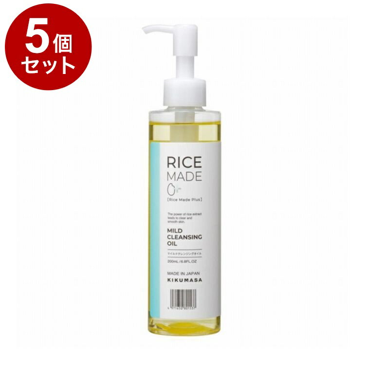 【単品5個セット】 菊正宗 Rice Made+ ライスメイドプラス マイルドクレンジングオイル RN 200ml【送料無料】