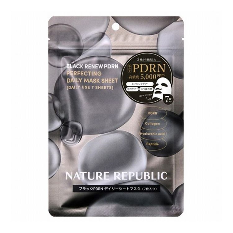 ブラック PDRN デイリーシートマスク 7枚 フェイス用シートパック ネイチャーリパ...