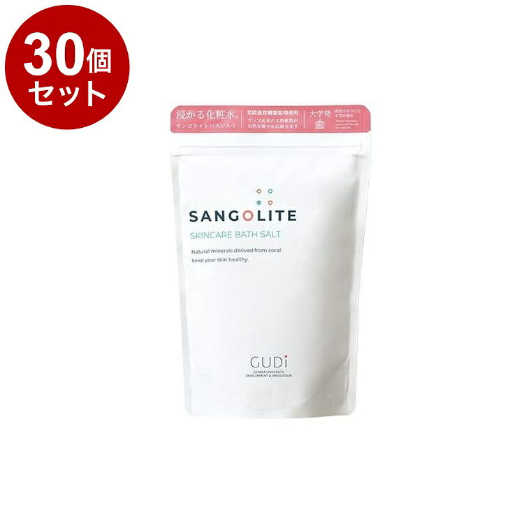 【単品30個セット】 サンゴライト バスソルト プラス 500g 入浴剤 炭酸発砲【送料無料】