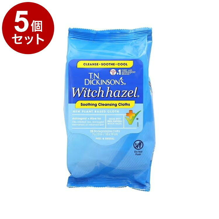 【商品詳細】ウィッチヘーゼル（ハマメリス水）を使用しており、ウィッチへーゼルのもつ優れた収れん作用が、肌の炎症や赤みを軽減させます。25枚入りで持ち運びにも便利です。原材料(アレルギー表記含む):【全成分】ハマメリス水、エタノール、ベンゼトニウムクロリド、安息香酸Na、アロエベラ液汁商品区分:化粧品メーカー名:インターナショナルコスメティックス生産国・加工国:アメリカ内容量:25枚【送料について】北海道、沖縄、離島は送料を頂きます。LINK単品2個セット3個セット4個セット5個セット8個セット10個セット12個セット15個セット18個セット20個セット