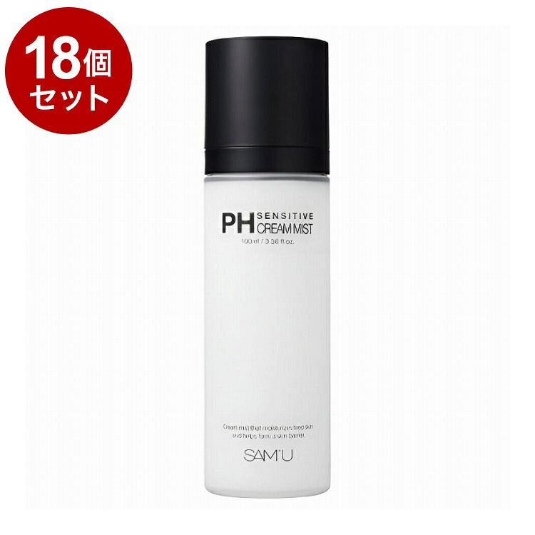 【商品詳細】SAM’Uの人気NO.1商品PHセンシティブクリームをミストに!外的ストレス*で疲れた肌をうるおいで優しく満たす高保湿クリームミスト。細かい霧状のミストがお肌に素早くなじんで、保湿はもちろんのことお肌に自然なつやをプラスします。うるおいを抱え込むことに優れ、トラブルを寄せ付けない美しさを持つ肌の理想的なPHを追求し、PH5.5の弱酸性に整えました。洗浄後アルカリ性に傾きやすい敏感肌を素早くうるおして保護します。薄く形成された保護膜がなめらかな肌へと導きます。洗顔後のスキンケアにはもちろん、メイクの上からも使えるデイリーミストです。*紫外線や乾燥など商品区分:化粧品原材料(アレルギー表記含む):水、プロパンジオール、ペンチレングリコール、グリセリン、ジフェニルジメチコン、トリエチルヘキサノイン、オクチルドデセス-16、ベタイン、トレハロース、ミリスチン酸ポリグリセリル-10、ヒドロキシアセトフェノン、BG、クエン酸Na、サッカロミセス培養液、香料、エチルヘキシルグリセリン、クエン酸、EDTA-2Na、グリチルリチン酸2K、1,2-ヘキサンジオール、アラントイン、水添レシチン、ツボクサエキス、ウルムスダビディアナ根エキス、センニンコク種子エキス、イチジク果実エキス、セラミドNP、キシリチルグルコシド、無水キシリトール、キシリトール、セイヨウネズ果実エキス、ワカメエキス、トコフェロール、グルコース、ヒアルロン酸Na、メドウフォーム-δ-ラクトン、ラクトビオン酸メーカー名:サムシックコスメジャパン生産国・加工国:韓国内容量:100ml【送料について】北海道、沖縄、離島は送料を頂きます。LINK単品2個セット3個セット4個セット5個セット8個セット10個セット12個セット14個セット15個セット18個セット20個セット