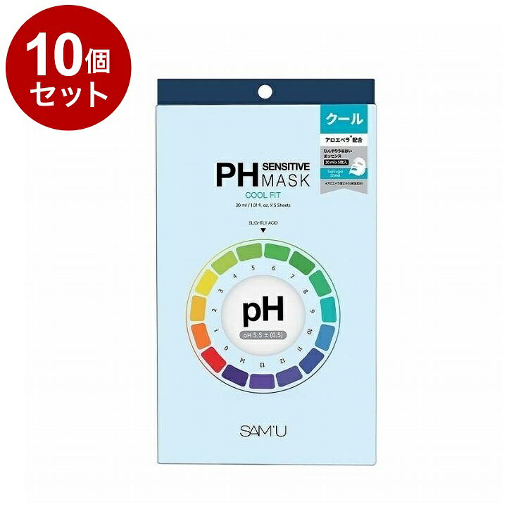 【商品詳細】アロエ果肉のような弾力あるジェルシートとグアイアズレン、アロエベラ葉 エキスなど保湿成分も加わり、火照った肌に清涼感と潤いを与えるクーリング マスク商品区分:化粧品原材料(アレルギー表記含む):水、BG、1，2−ヘキサンジオール、トレハロース、エリスリトール、キシリトール、カルボマー、アルギニン、アラントイン、ヒドロキシアセ トフェノン、エチルヘキシルグリセリン、カプリリルグリコール、キサンタンガム、（C12−14）アルケス−12、グリセリン、EDTA−2 Na、ヒアルロン酸Na、クエン酸、ティーツリー葉油、アロエベラ葉エキス、β−グルカン、アズレンメーカー名:サムシックコスメジャパン生産国・加工国:韓国内容量:30ml*5ea【送料について】北海道、沖縄、離島は送料を頂きます。LINK単品2個セット3個セット4個セット5個セット8個セット10個セット12個セット14個セット15個セット18個セット20個セット