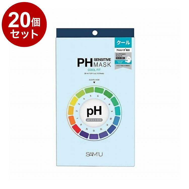 【商品詳細】アロエ果肉のような弾力あるジェルシートとグアイアズレン、アロエベラ葉 エキスなど保湿成分も加わり、火照った肌に清涼感と潤いを与えるクーリング マスク商品区分:化粧品原材料(アレルギー表記含む):水、BG、1，2−ヘキサンジオール、トレハロース、エリスリトール、キシリトール、カルボマー、アルギニン、アラントイン、ヒドロキシアセ トフェノン、エチルヘキシルグリセリン、カプリリルグリコール、キサンタンガム、（C12−14）アルケス−12、グリセリン、EDTA−2 Na、ヒアルロン酸Na、クエン酸、ティーツリー葉油、アロエベラ葉エキス、β−グルカン、アズレンメーカー名:サムシックコスメジャパン生産国・加工国:韓国内容量:30ml*5ea【送料について】北海道、沖縄、離島は送料を頂きます。LINK単品2個セット3個セット4個セット5個セット8個セット10個セット12個セット14個セット15個セット18個セット20個セット