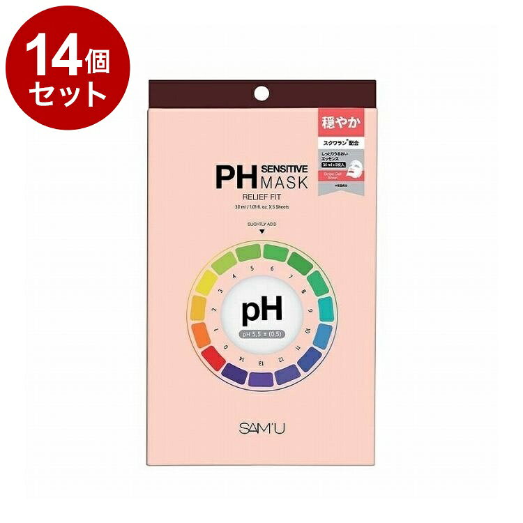 【商品詳細】独特な縦ラインストライプ形状のシートが、エッセンスをたっぷり封じ込め ることができ、更にスクワラン とツボクサ由来の5種類の抽出成分を含ん だエッセンスが、気になる部分の肌ケアをサポートし、肌のコンディションを 心地よく整えてくれるリリーフケアマスク商品区分:化粧品原材料(アレルギー表記含む):水、グリセリン、DPG、グリセレス−26、1，2−ヘキサンジオール、カルボマー、カプリン酸ポリグリセリル−4、アルギニン、 アラントイン、ヒドロキシアセトフェノン、エチルヘキシルグリセリン、キサンタンガム、カプリリルグリコール、EDTA−2Na、スクワラ ン、クエン酸、パチョリ油、BG、クエン酸Na、カラミン、ティーツリー葉エキス、ツボクサ葉／茎エキス、マデカッソシド、マデ カシン酸、アシアチコシド、アシアチン酸メーカー名:サムシックコスメジャパン生産国・加工国:韓国内容量:30ml*5ea【送料について】北海道、沖縄、離島は送料を頂きます。LINK単品2個セット3個セット4個セット5個セット8個セット10個セット12個セット14個セット15個セット18個セット20個セット