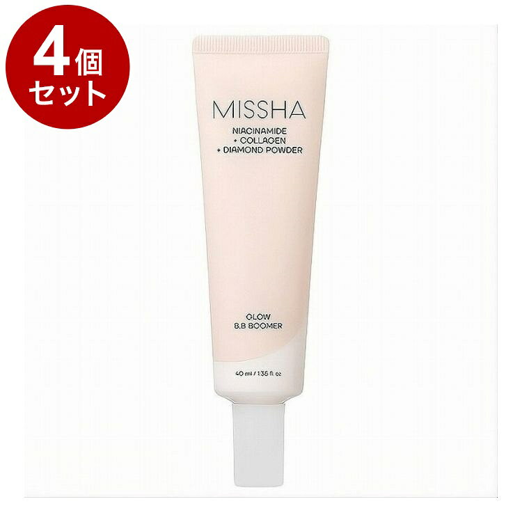 【商品詳細】ダイヤモンドパウダーとピンクパールの輝きで肌をワントーン明るく、華やかに演出。ひと塗りで毛穴や小じわをなめらかに整え*1、ナイアシンアミド*2やヒアルロン酸Na*3、ダマスクバラ花水*3がうるおいを長時間キープします。*1メイクアップ効果による*2整肌成分*3保湿成分原材料:【全成分】水、ジメチコン、イソドデカン、グリセリン、BG、マイカ、PEG−10ジメチコン、炭酸ジカプリリル、酸化チタン、ナイアシンアミド、ペンチレングリコール、ポリプロピルシルセスキオキサン、トリメチルシロキシケイ酸、メチルプロパンジオール、ジステアルジモニウムヘクトライト、1，2−ヘキサンジオール、PEG−9ポリジメチルシロキシエチルジメチコン、シリカ、硫酸Mg、セスキオレイン酸ソルビタン、ホウケイ酸（Ca／Na）、クロレラエキス、グルコース、フルクトオリゴ糖、フルクトース、エチレンジアミンジコハク酸3Na、トリエトキシカプリリルシラン、エチルヘキシルグリセリン、アデノシン、ラウロイルリシン、酸化スズ、水酸化Al、トコフェロール、スクワラン、ワサビノキ種子油、アラントイン、セラミドNP、ダイヤモンド末、グルタチオン、加水分解コラーゲン、パール、ヒアルロン酸Na、ダマスクバラ花水、ビフィズス菌培養溶解質、香料商品区分:化粧品メーカー名:ミシャ生産国:韓国内容量:40ml【送料について】北海道、沖縄、離島は送料を頂きます。LINK単品2個セット3個セット4個セット5個セット8個セット10個セット12個セット15個セット18個セット20個セット