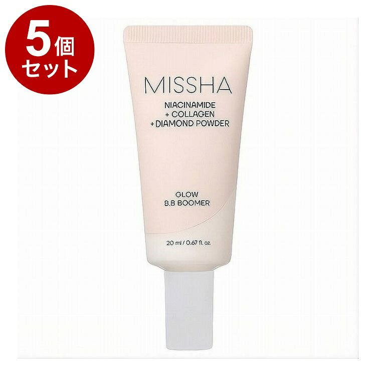 【商品詳細】ダイヤモンドパウダーとピンクパールの輝きで肌をワントーン明るく、華やかに演出。ひと塗りで毛穴や小じわをなめらかに整え*1、ナイアシンアミド*2やヒアルロン酸Na*3、ダマスクバラ花水*3がうるおいを長時間キープします。*1メイクアップ効果による*2整肌成分*3保湿成分原材料:【全成分】水、ジメチコン、イソドデカン、グリセリン、BG、マイカ、PEG−10ジメチコン、炭酸ジカプリリル、酸化チタン、ナイアシンアミド、ペンチレングリコール、ポリプロピルシルセスキオキサン、トリメチルシロキシケイ酸、メチルプロパンジオール、ジステアルジモニウムヘクトライト、1，2−ヘキサンジオール、PEG−9ポリジメチルシロキシエチルジメチコン、シリカ、硫酸Mg、セスキオレイン酸ソルビタン、ホウケイ酸（Ca／Na）、クロレラエキス、グルコース、フルクトオリゴ糖、フルクトース、エチレンジアミンジコハク酸3Na、トリエトキシカプリリルシラン、エチルヘキシルグリセリン、アデノシン、ラウロイルリシン、酸化スズ、水酸化Al、トコフェロール、スクワラン、ワサビノキ種子油、アラントイン、セラミドNP、ダイヤモンド末、グルタチオン、加水分解コラーゲン、パール、ヒアルロン酸Na、ダマスクバラ花水、ビフィズス菌培養溶解質、香料商品区分:化粧品メーカー名:ミシャ生産国:韓国内容量:20ml【送料について】北海道、沖縄、離島は送料を頂きます。LINK単品2個セット3個セット4個セット5個セット8個セット10個セット12個セット15個セット18個セット20個セット