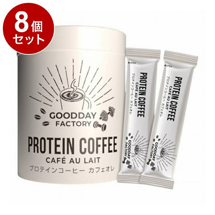 【商品詳細】【メガロスプロテインコーヒー カフェオレの商品詳細】●UCCとプロテイン入りコーヒーの共同開発第二弾●ブラックコーヒーが苦手な方でも飲みやすい味わい●UCCコーヒー鑑定士監修で乳成分と甘味を調整●ほのかな甘みでクリーミィーながらすっきりとした味わい●スティック型で携帯に便利●アイスでもホットでも溶けやすい●長期保存が可能成分:乳等を主要原料とする食品(国内製造)、ホエイたんぱく質分解物、L-シトルリン、 コラーゲンペプ チド、インスタントコーヒー／香料、甘味料(ステビア)、(一部に乳成分・ゼラチンを含む)商品区分:食品メーカー名:メガロス生産国・加工国:日本内容量:7.5g×25包保存方法:常温賞味期限:別途パッケージに記載【送料について】北海道、沖縄、離島は送料を頂きます。LINK単品2個セット3個セット4個セット5個セット6個セット8個セット10個セット12個セット14個セット15個セット16個セット18個セット20個セット
